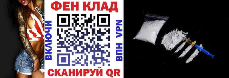 Амфетамин VHQ купить наркотик Тверь