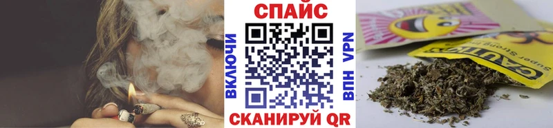БУТИРАТ буратино  Тверь 