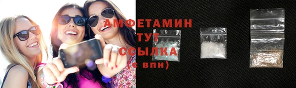 тгк Надым