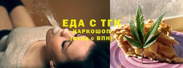 наркотики Алексеевка
