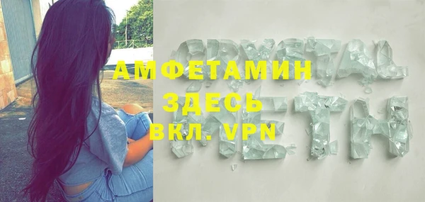 тгк Надым