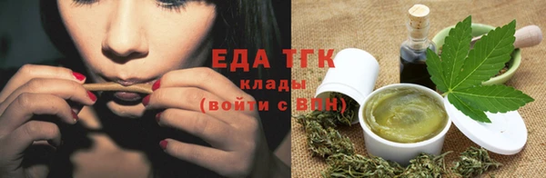 наркотики Алексеевка