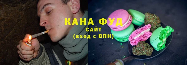 гидра Алзамай