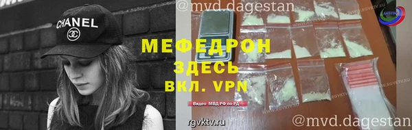 амф Навашино