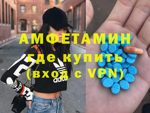 наркотики Алексеевка