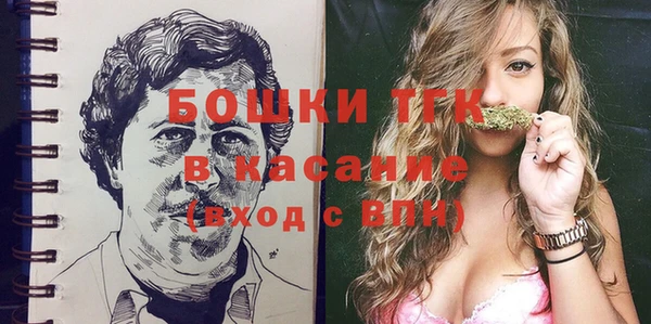 каннабис Алексин