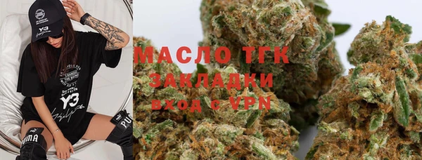 МДМА Наволоки
