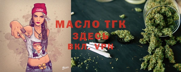 наркотики Алексеевка