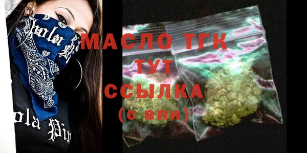 гидра Алзамай
