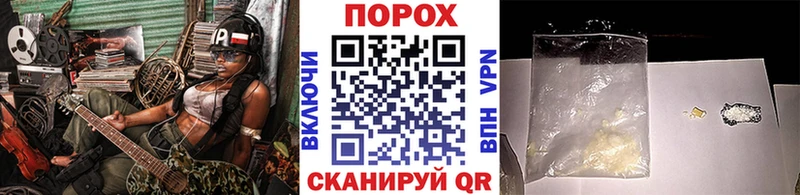 Метамфетамин кристалл  Тверь 