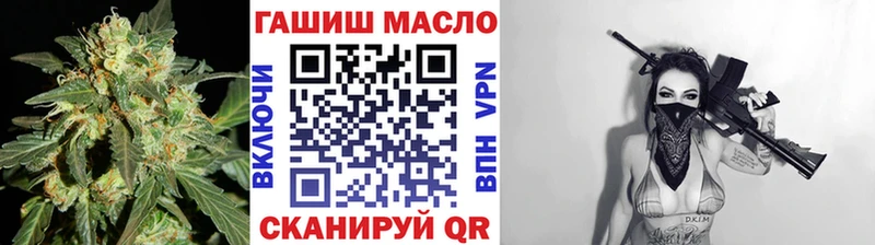 Дистиллят ТГК концентрат Тверь