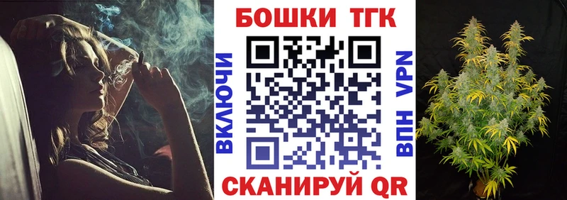 Бошки Шишки White Widow  продажа наркотиков  Тверь 